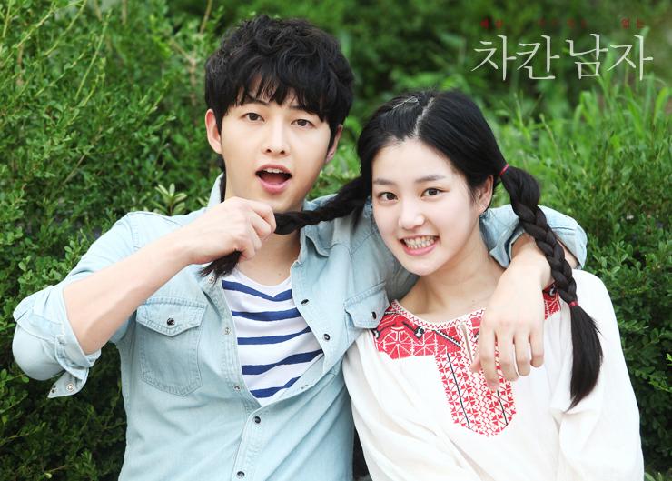 Сон чжун ки дорама славный парень. Хороший парень дорама. Сон чжун ки дорама славный парень. Хороший парень дорама. Дорама парень корея.