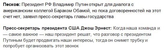 Блокада Крыма будет бессрочной, - владелец телеканала ATR Ислямов - Цензор.НЕТ 8627