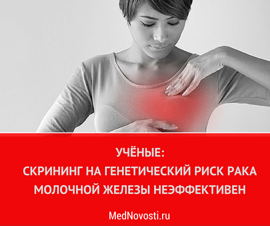 MedNovosti's tweet photo. Ух ты → http://t.co/crX3g6pZl4 http://t.co/hA5kdXvJP7