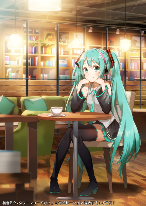 柚希きひろ Pixivに投稿しました No Miku No Life Pixiv Http T Co Jeuw2dulva タワレコカフェコラボの絵です 感謝の気持ちがつたわるように日本語がんばりました Http T Co 28qlohsqof