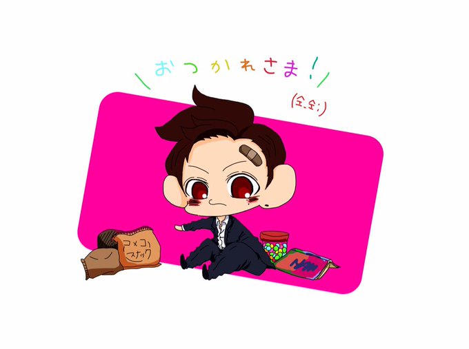 リスクの神様のtwitterイラスト検索結果 リスクの神様のtwitterイラスト検索結果