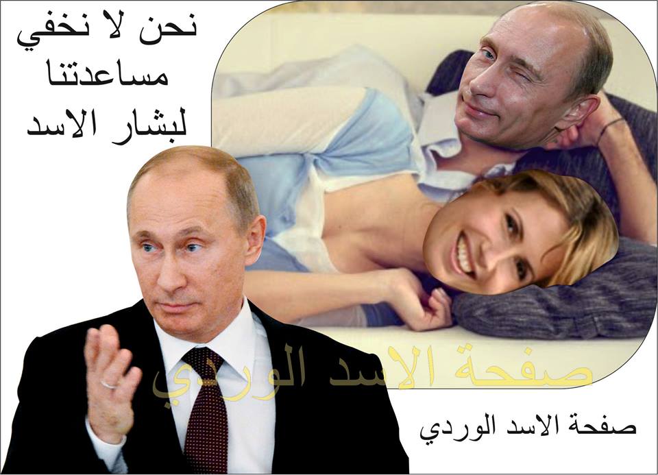 alasd_alwrdy's tweet photo. هلأ عرفت شو معناها هالتصرحات http://t.co/MXHcXSV9Pu