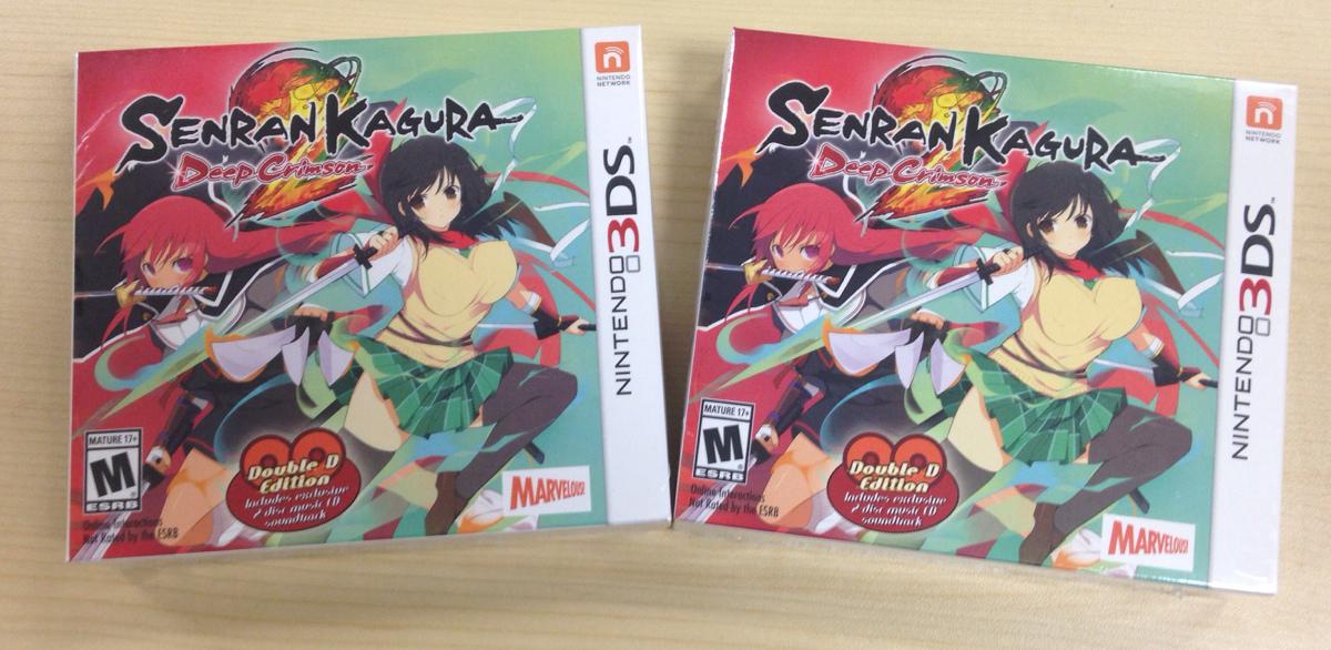 How long is Senran Kagura 2: Deep Crimson?