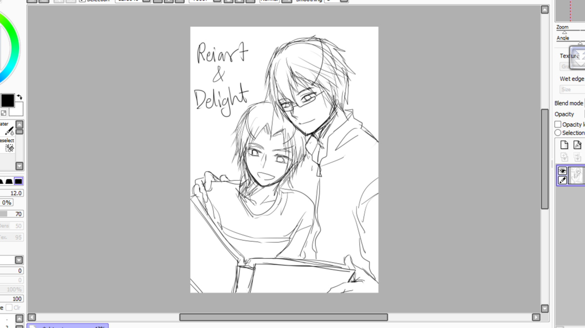 #ค้างไว้แค่นี้ก่อน O]--[ 