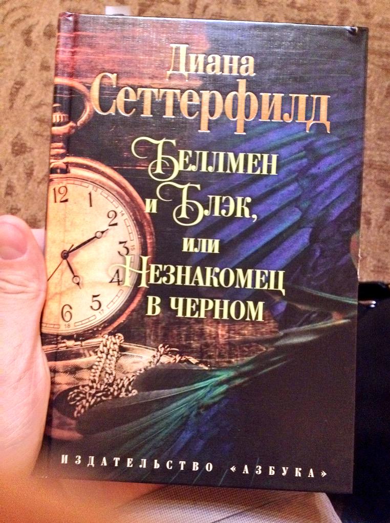Jmdl7nr1IkVDZ6i's tweet image. @Jmdl7nr1IkVDZ6i: Посылочка пришла, улыбка до ушей #thebigbook #всем_книг 😊👏🏻📬📘