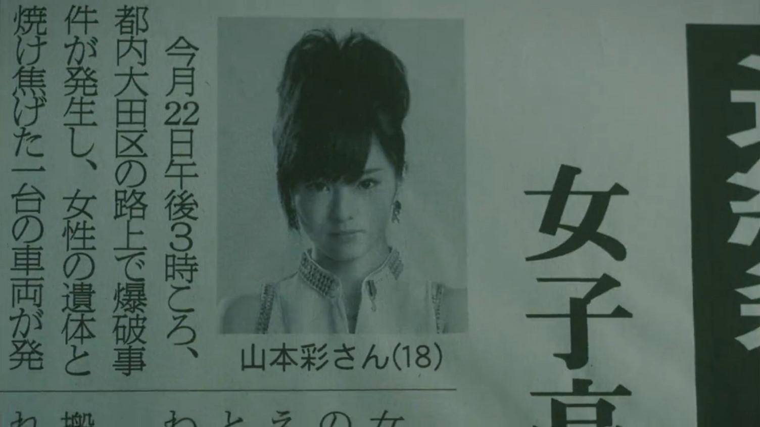 真紀 マジすか学園5 もう出ないってわかってるけどいちおう確認しようと早送り視聴 記事になってた ゚ ゚ いやいや本名でこの記事はヤメテ そして18歳に笑う 山本彩 さや姉 アントニオ マジすか学園5 Http T Co 9ob6didol4 真紀 マジすか学園5 もう出ないってわかってるけどいちおう確認しようと早送り視聴 記事になってた ゚ ゚ いやいや本名でこの記事はヤメテ そして18歳に笑う 山本彩 さや姉 アントニオ マジすか学園5 Http T Co 9ob6didol4