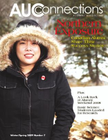 aucalum's tweet photo. We're gearing up for the next AUConnections Magazine! DM your latest news with us to be included in our next issue! http://t.co/CqX0XVGWxi