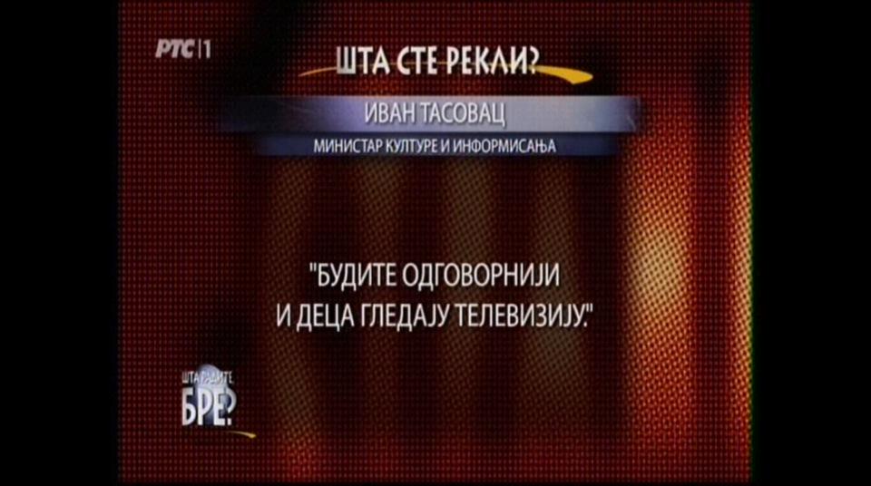 CO9luLLWEAAlBYA.jpg