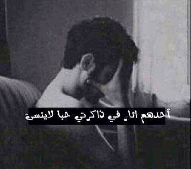 khadija (@fgghumokkjgfd) on Twitter photo 