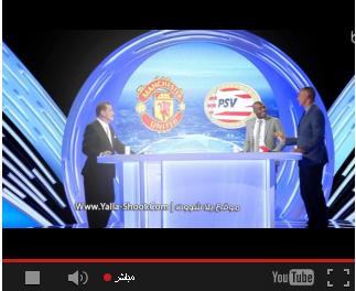 KooRaaLive's tweet photo. #مانشستر_يونايتد_ايندهوفن 
 يوتيوب HD
 http://t.co/tD7HXfH5BX  
ريتويت مفضله http://t.co/Eq7DQM8Kz8