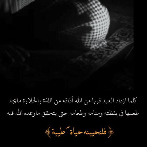 ِ *عبــ óвάȡί ــآديَ* tweet media