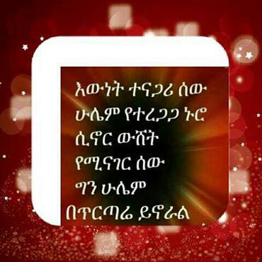 abukhalid1356's tweet photo. http://t.co/AQv3SUOmxo