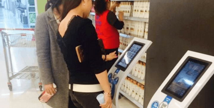 Singaporean startup out to change advertising in Asia with in-store games techin.asia/1hFDyZP