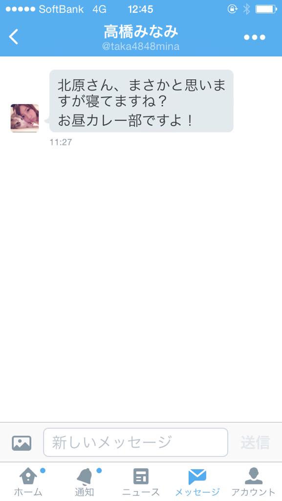 埋め込み画像への固定リンク