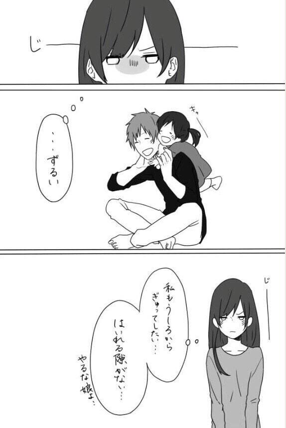 ほのぼのログ 画像 Honobonon Love Twitter
