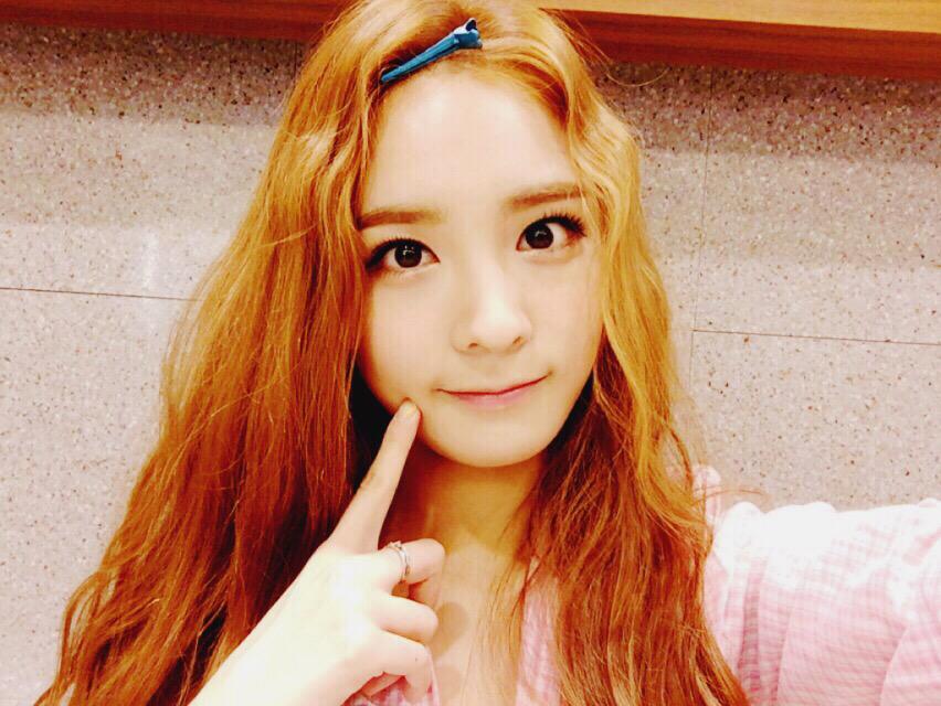 나현❤︎ tweet media