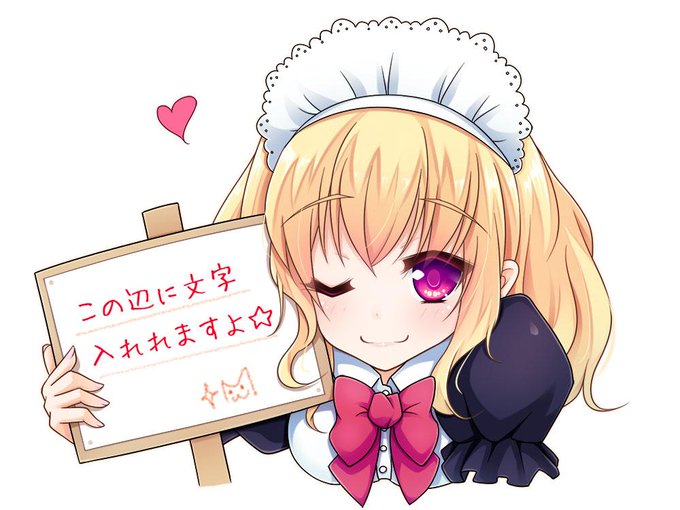 イラストacのtwitterイラスト検索結果 古い順 イラストacのtwitterイラスト検索結果 古い順