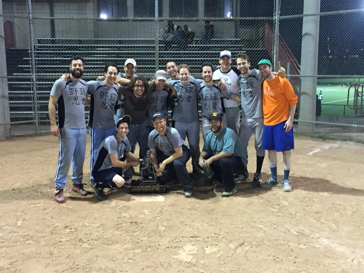 FosterEric's tweet image. #blacksox #champs