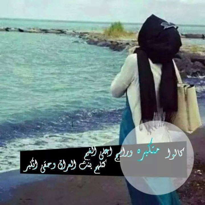 قزومة  (@2e5h5) on Twitter photo 