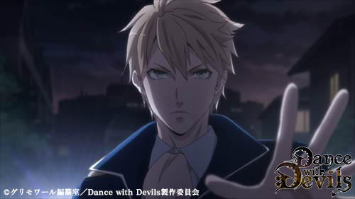 Dance With Devils公式 第1話先行カット 第1話から ハラハラドキドキのシーンが満載です スペシャルイベント トライ アウト では 大画面でレム様のこんな表情もお楽しみいただけますよ ダンデビ Http T Co Mpxqvnta9i