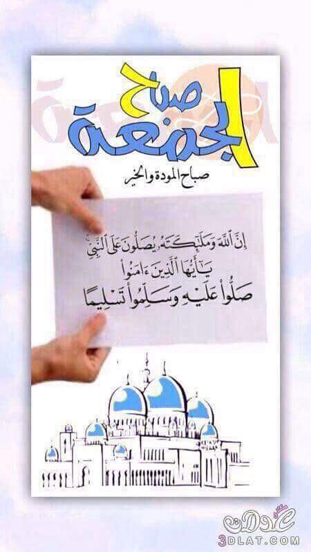 د.  الرضوي (@dalradawi) on Twitter photo 