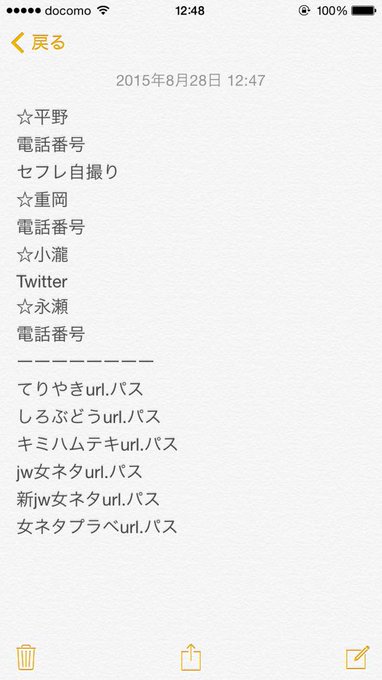印刷可能無料 ジャニーズ 糧 人気のある画像を投稿する 印刷可能無料 ジャニーズ 糧 人気のある画像を投稿する