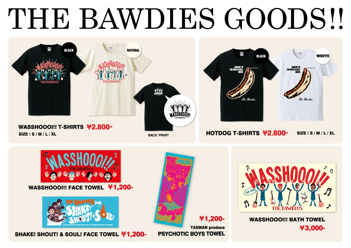 THE_BAWDIES's tweet photo. 明日はBAYCAMP 2015！PLANT STAGEにて20:00～出演です！！
BAYCAMPは初出演の夏フェスです！BAWDIESの夏フェスツアーも残り2本！
ご来場お待ちしております！
夏フェスグッズも販売します！！ http://t.co/sjGGmkf3yu