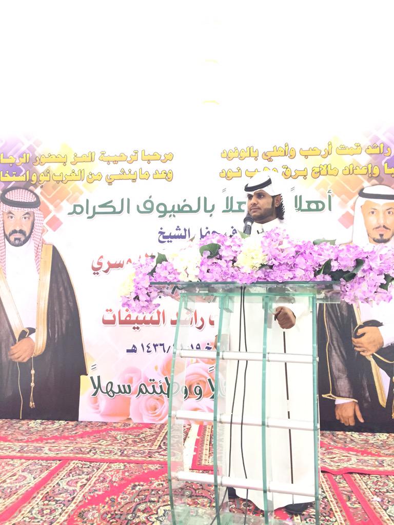 rased4338's tweet photo. صوره من حفل زواج البارح الشاب/خلف بن راشد النتيفات الله يوفقه ويرزقه الذريه الصالحه. http://t.co/4h86nptXOp