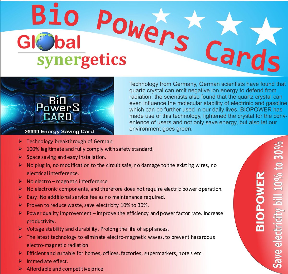BIO POWER CARD (@BioPowersCard) / Posts / X