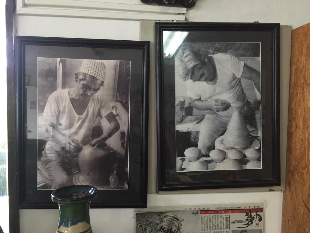 宮城三成 (@tougeimiyagi) / Posts / X