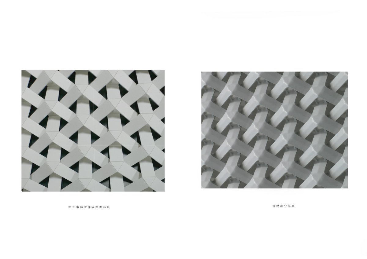 株 照井信三建築研究所 照井信三ファサードデザインのステラマッカートニー青山のプレゼン図面と実物 竹中工務店さん実施設計そのままやっていただいたようです 照井信三建築研究所 Http T Co Ng5uvcmbca