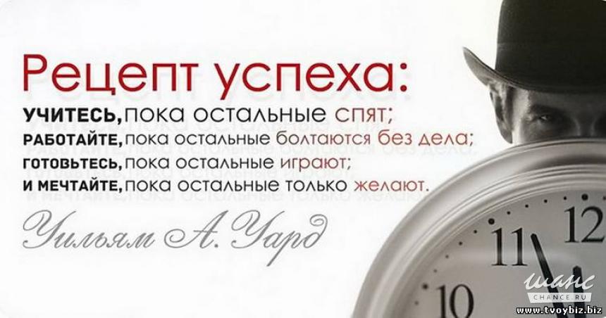 Ваш доход здесь!!!!! InvestorsPro.ru/?r=kadzicu 
#LouisBackTo1D 
#WILD 
#4сентября 
#HappyBirthdayBeyonce
