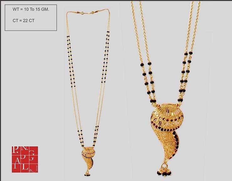 Mangalsutra design gold new png store