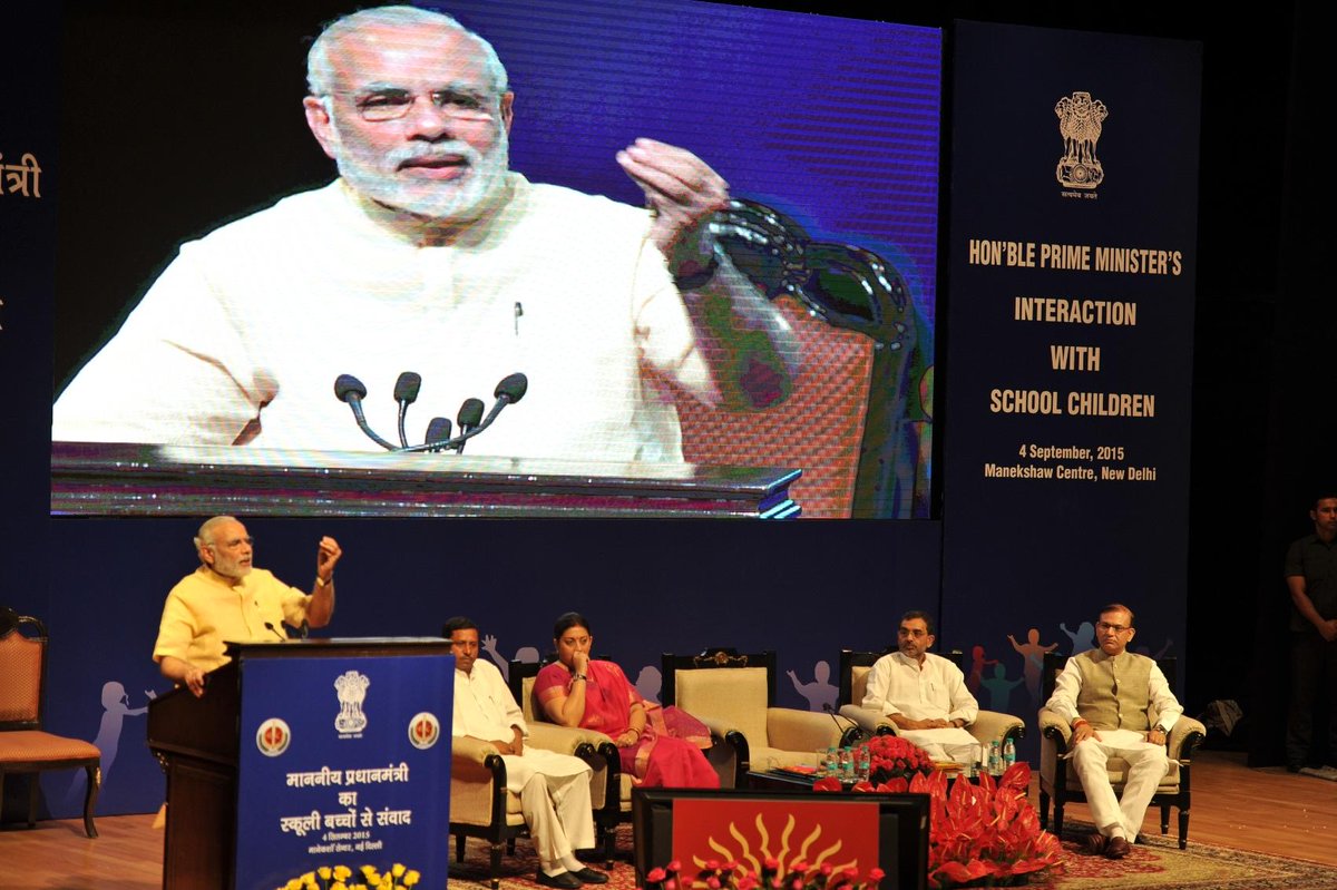 PMOIndia's tweet photo. I don't think India lacks good teachers: PM @narendramodi http://t.co/uisV4QjdmH