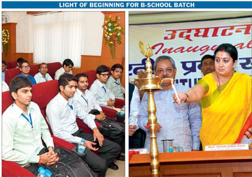 edubilla_portal's tweet photo. #Education_News
#Smriti_Irani inaugurates #academic_session of #IIM_Bodh_Gaya
Click<>http://t.co/3KDrvGSYwu http://t.co/4xzRGz9dNM