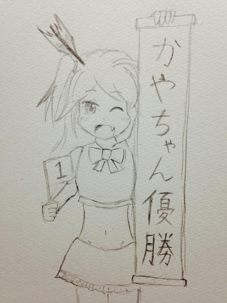 ゲームキャラクター総選挙15