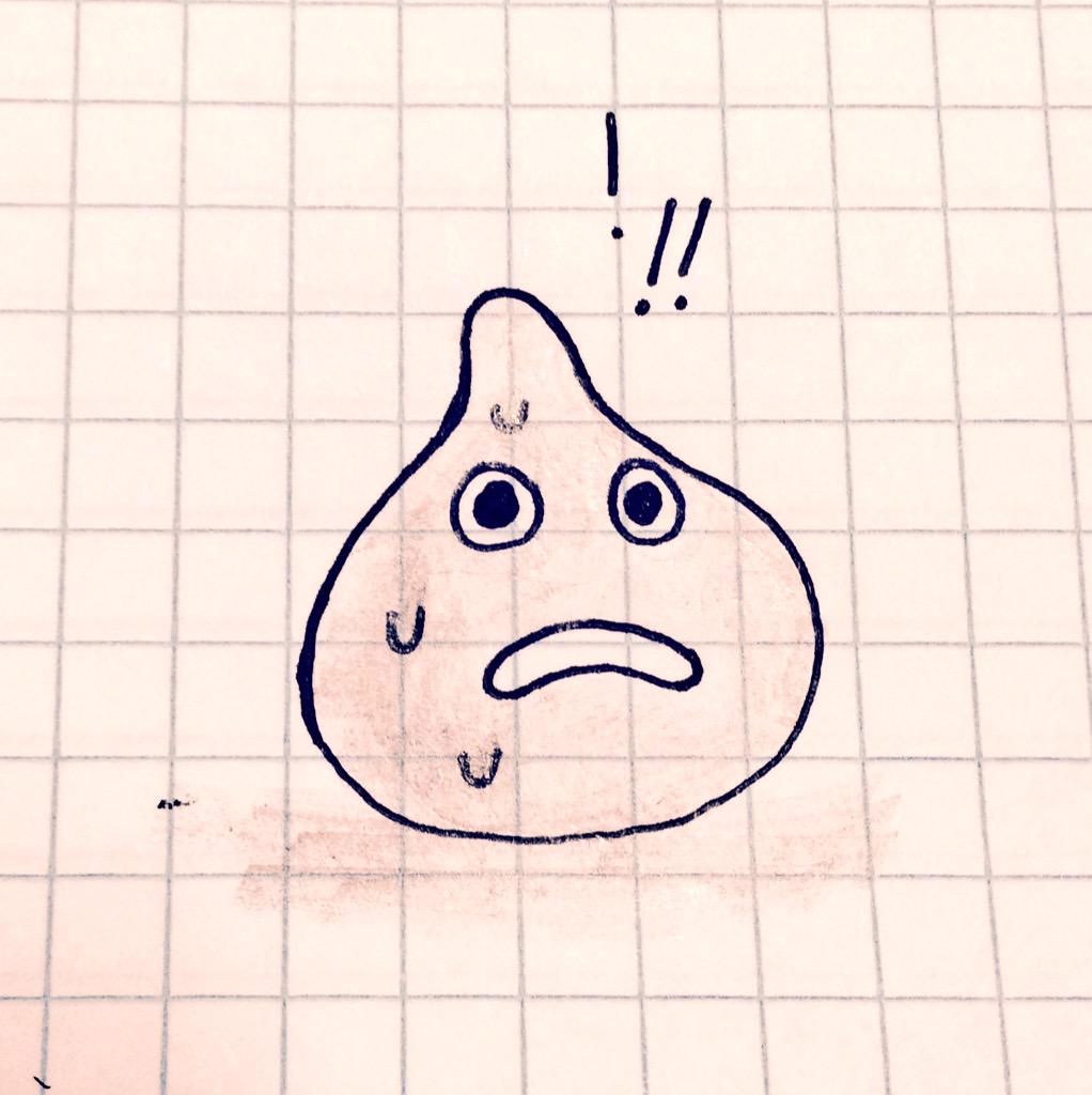 hold your horses! it's a slime! 