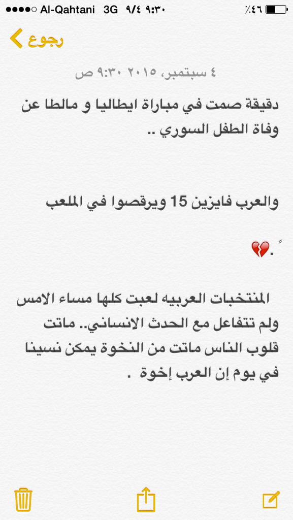kar_wt tweet picture
