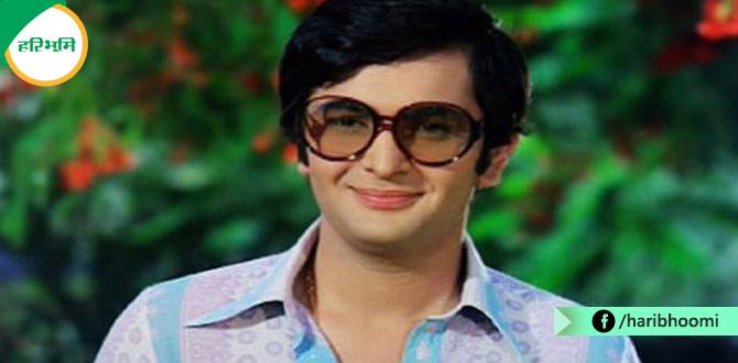 Happy Birthday Rishi Kapoor:                                    
