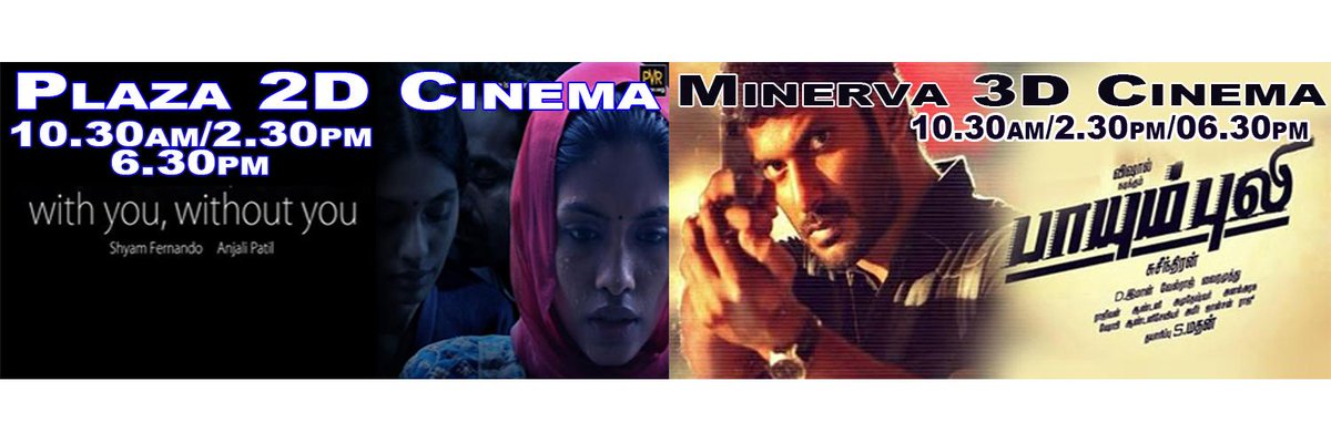 Dons_Cinemas's tweet photo. #Now #Showing @ #DONSCINEMAS http://t.co/keyRAQDejy