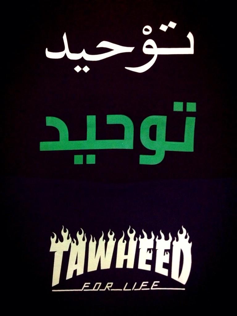 IG: @AYAHXDONNY tweet media