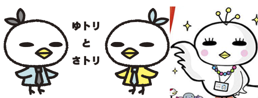 言わざるのtwitterイラスト検索結果 古い順 言わざるのtwitterイラスト検索結果 古い順