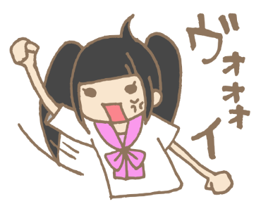 V系のtwitterイラスト検索結果 古い順 V系のtwitterイラスト検索結果 古い順