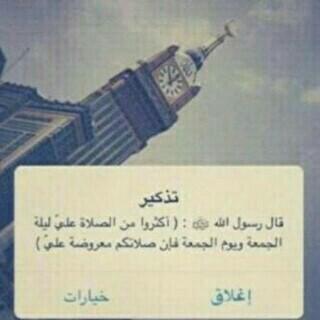 moon_50856's tweet photo. http://t.co/Ultng5AiX1