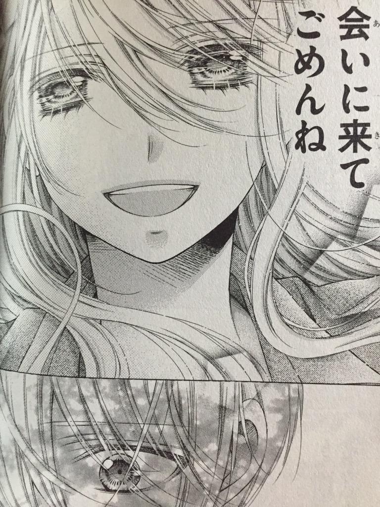 ましろ On Twitter シュガー ソルジャー10巻 最終巻 会いに来