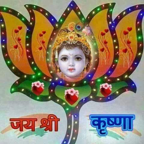 rollingshutter7's tweet image. Krishna janmastik ki hadeek sub Kam nay