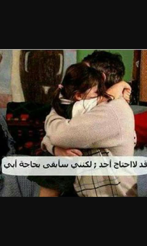 مِےـزِّٱجَےـيّےـهےـِ (@teoba166) on Twitter photo 