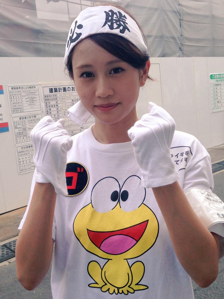 野球や選挙のウグイス嬢になるには バイトや男でも募集してる 給料は やきゅぶろ