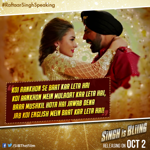 SIBTheFilm's tweet photo. English - little problem. Hindi - best. 

Raftaar Singh ke #SinghGiri ka jawab nahi. http://t.co/E105vPQL7c
