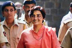 coastaldigest's tweet photo. Malegaon blasts: SC judge recuses himself from hearing plea
http://t.co/9BuT9D2fj0 http://t.co/mVV3b4PQ8o